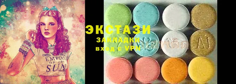 продажа наркотиков  Большой Камень  ЭКСТАЗИ MDMA 