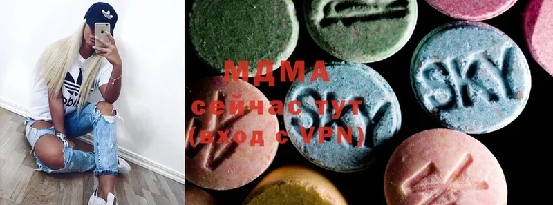 где купить   darknet клад  MDMA молли  Большой Камень 